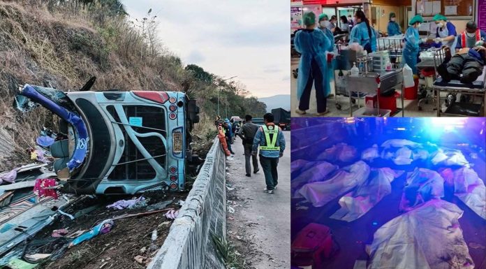 ករណីក្រឡាប់ រថយន្តក្រុងដឹកសិស្សសាលា នៅប្រទេសថៃ មានអ្នកស្លាប់កើនដល់១៧នាក់