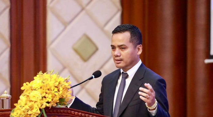 ឯកឧត្តមអភិសន្តិបណ្ឌិត ស សុខា អញ្ជើញជាអធិបតីពិធីផ្សព្វផ្សាយរបាយការណ៍ជាតិស្តីពីលទ្ធផលការងារប្រយុទ្ធប្រឆាំងអំពើជួញដូរមនុស្ស ឆ្នាំ២០២៤ និងលើកទិសដៅឆ្នាំ២០២៥ របស់ គ.ជ.ប.ជ