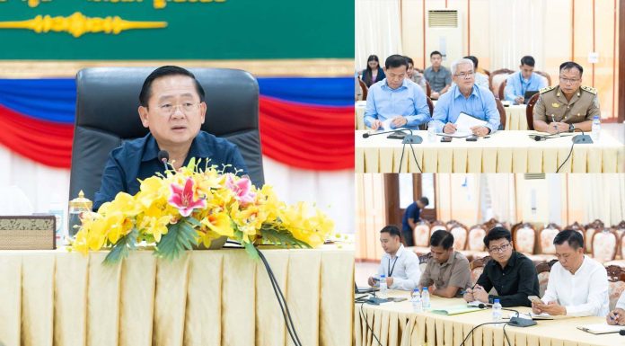ឯកឧត្តម សុខ លូ ដឹកនាំកិច្ចប្រជុំពិនិត្យវឌ្ឍនភាពការរៀបចំត្រៀមព្រឹត្តិការណ៍សង្រ្កាន្តឆ្នាំថ្មី