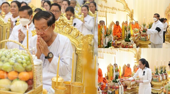 សម្ដេចតេជោ ហ៊ុន សែន អញ្ជើញរៀបចំពិធីបុណ្យទក្ខិណានុប្បទានខួបគម្រប់៧ថ្ងៃ និង១០០ថ្ងៃ ឧទ្ទិសកុសលជូនដល់ដួងវិញ្ញាណក្ខន្ធ ឯកឧត្តម អ្នកឧកញ៉ាឧត្តមមេត្រីវិសិដ្ឋ ហ៊ុន សាន (ថ្ងៃបញ្ចប់)