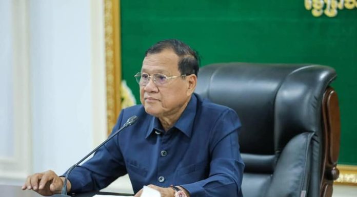 រដ្ឋបាលខេត្តព្រៃវែង រៀបចំកិច្ចប្រជុំសាមញ្ញលើកទី១១ អាណត្តិទី៤ របស់ក្រុមប្រឹក្សាខេត្តព្រៃវែង