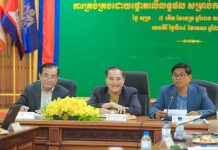 វគ្គបណ្តុះបណ្តាលមន្ត្រីជាន់ខ្ពស់ ស្តីពីការគ្រប់គ្រងដោយផ្អែកលើលទ្ធផល (RBM) និងកិច្ចប្រជុំស្តីពីផែនការការងារ និងថវិកាឆ្នាំ២០២៥ ភាពជាដៃគូរវាងអង្គការយូនីសេហ្វ និងរដ្ឋបាលខេត្តរតនគិរី