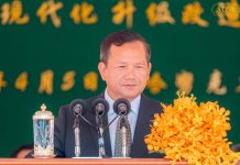 កម្ពុជា មិនអនុញ្ញាតឱ្យប្រទេសណាមួយមកដាក់មូលដ្ឋានទ័ពនៅកម្ពុជា ហើយកម្ពុជាក៏មិនដាក់មូលដ្ឋានទ័ពរបស់ខ្លួននៅបរទេស គឺធ្វើស្របតាមមាត្រា៥៣ ថ្មី នៃរដ្ឋធម្មនុញ្ញនៃព្រះរាជរាជាណាចក្រកម្ពុជា